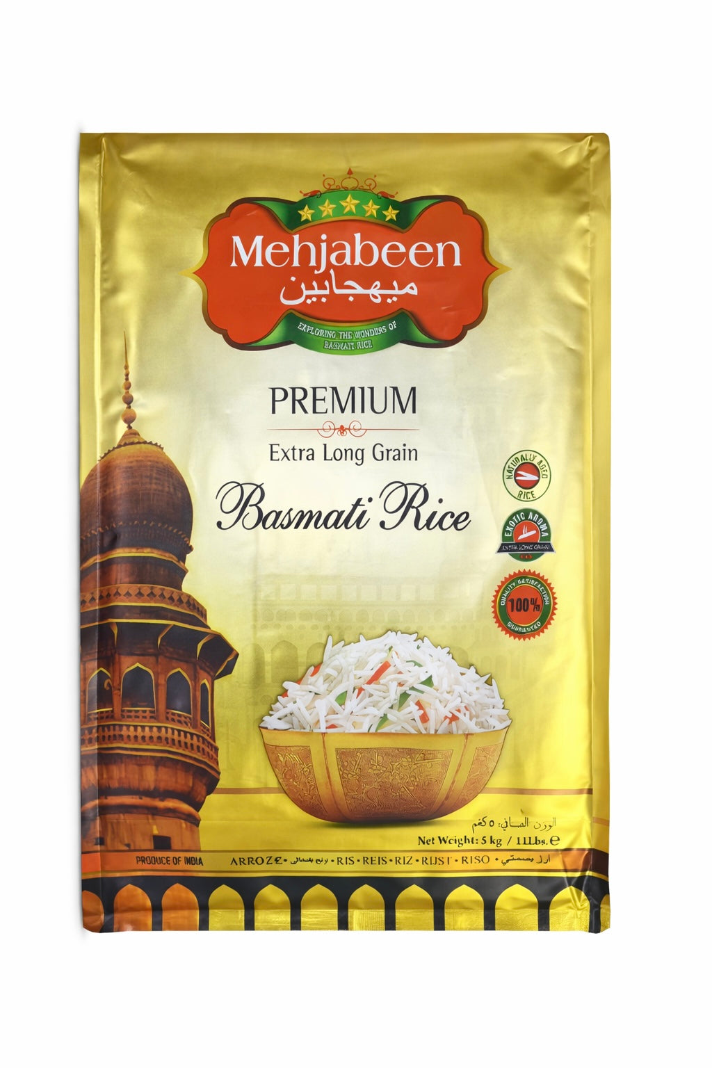 Premium extra long grain rice