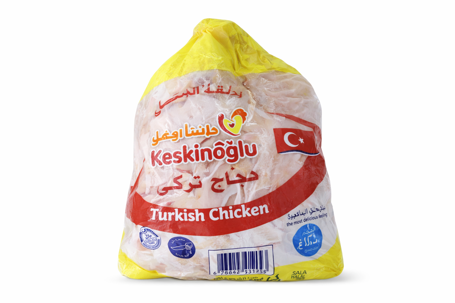 1.2kg  Chicken