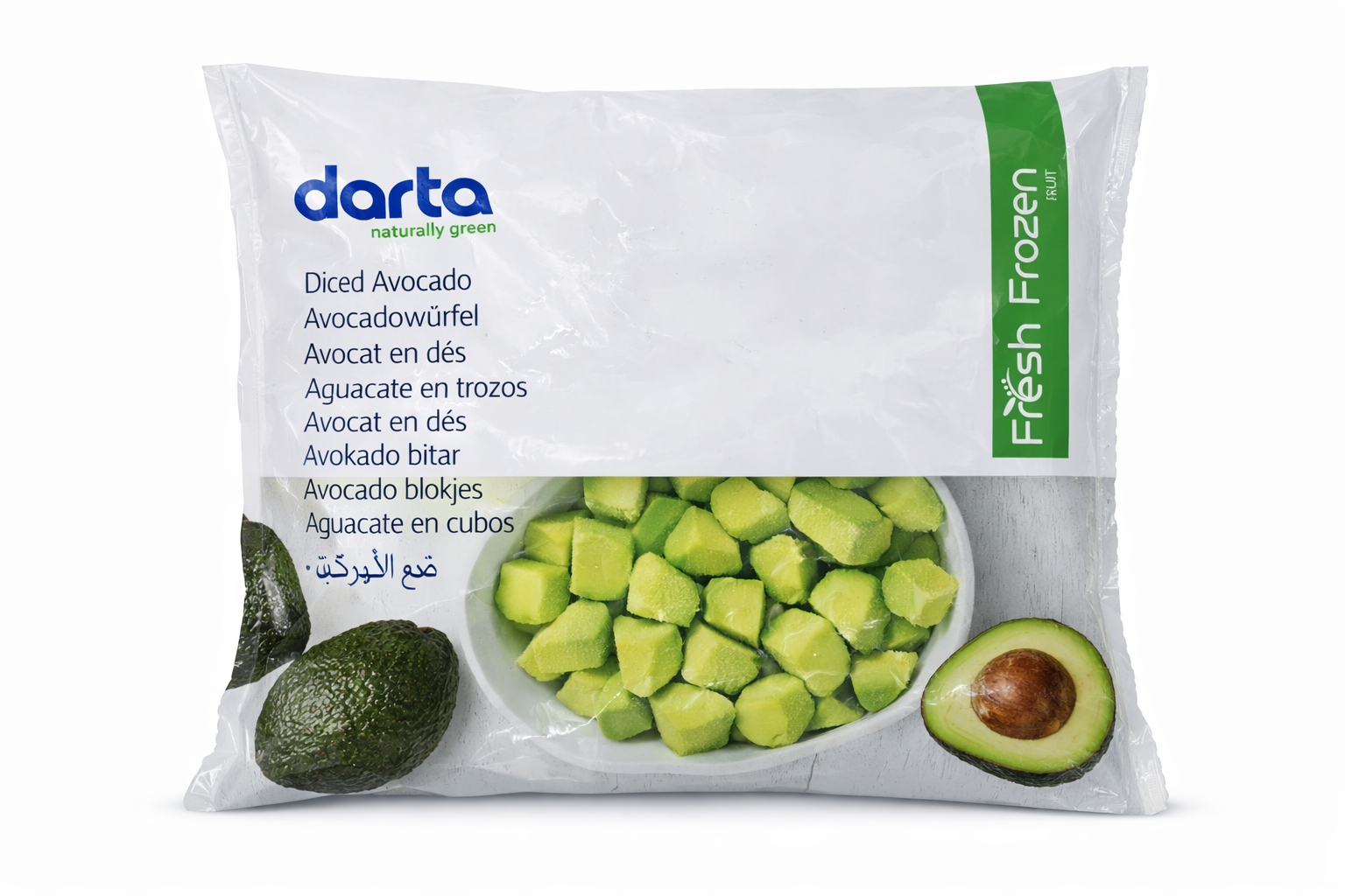 Frozen diced avocado