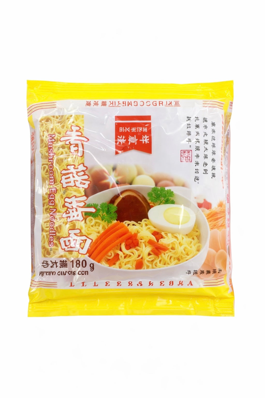 Non‑Fried Egg Noodles