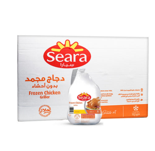 1.3kg seara chicken