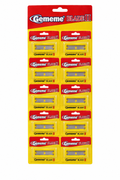 Gememe Blade II Sweden Blade Display Card (12 Packs)