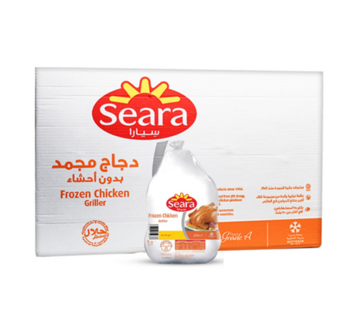 1.2kg seara chicken