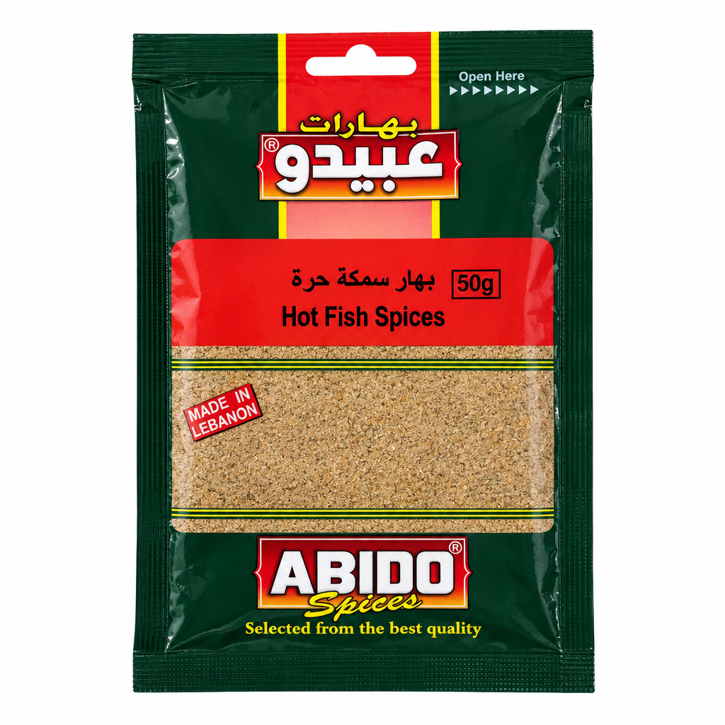 Abido Hot Fish Spices 50 g