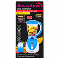 Silver Love 2-in-1 Juice Extractor & Blender 450W