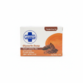 Curalene Glycerin Soap – Cocoa Butter Twin Pack (100g)