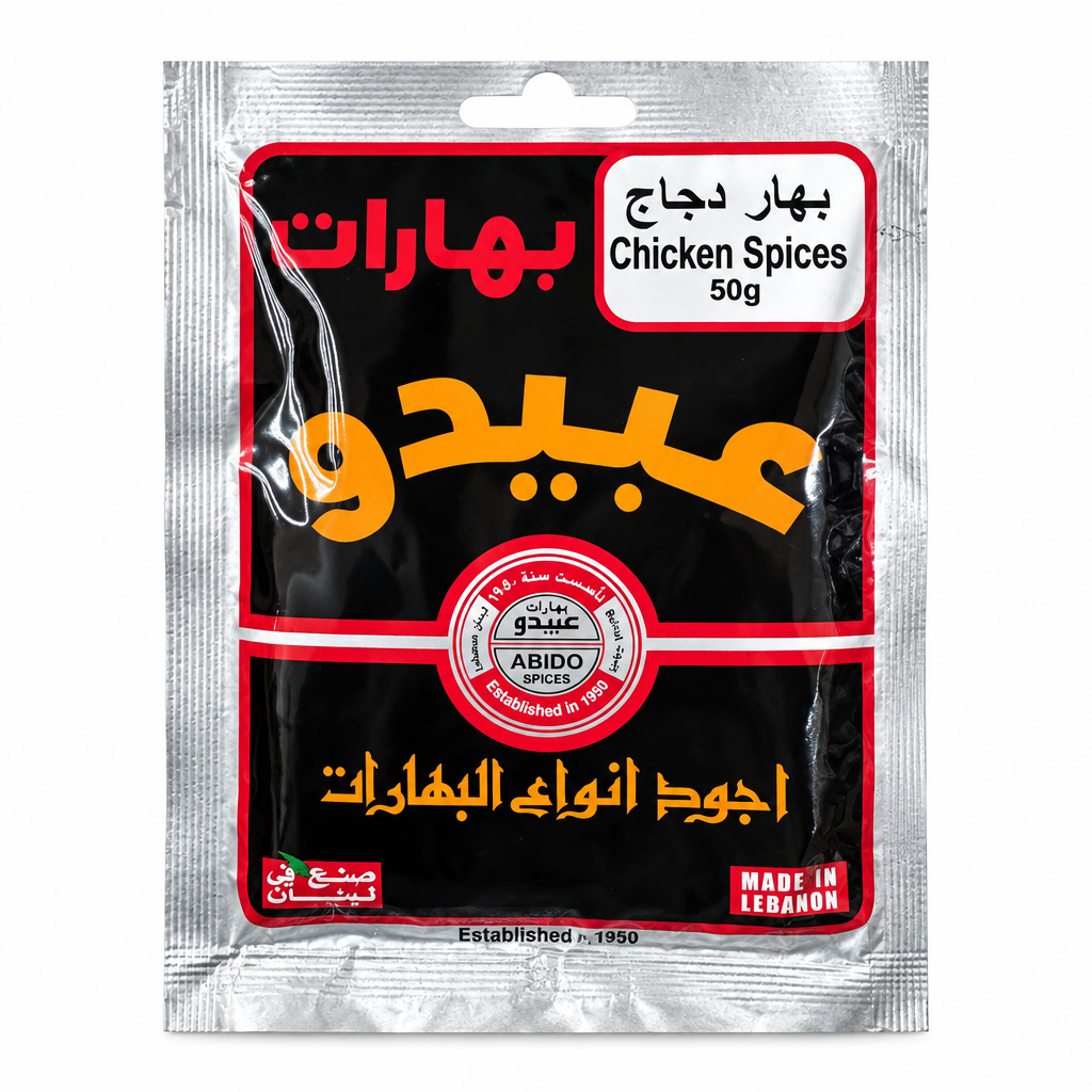 Abido Chicken Spices 50 g