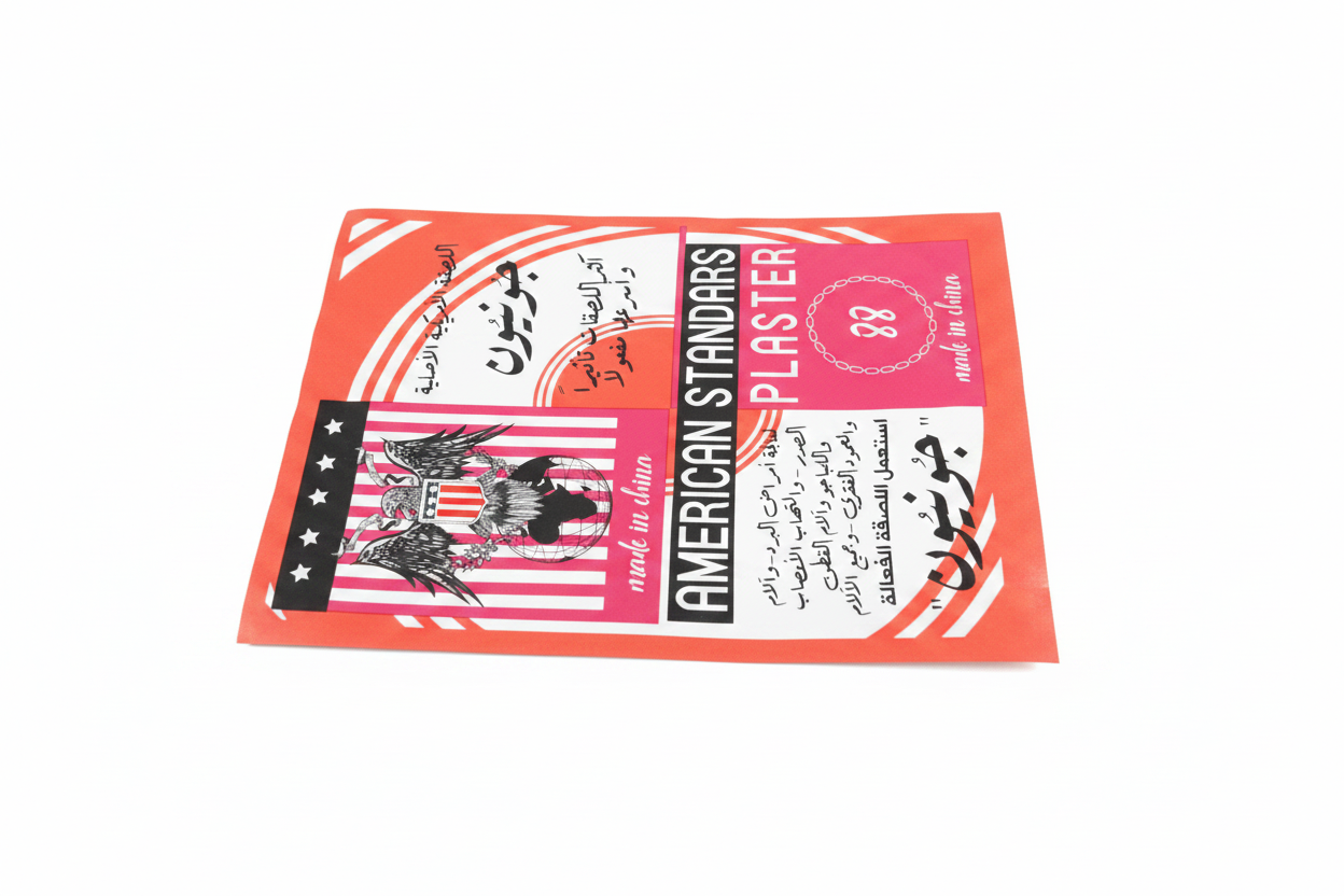 American Standard Plaster 88