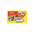 Keskinoglu Chicken Shawarma 200g
