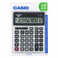 Casio GX-120S Desktop Calculator